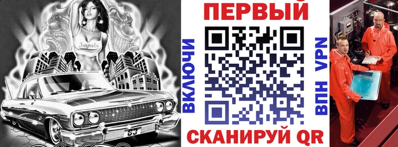 АМФЕТАМИН 98% Кемь