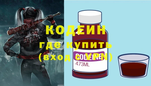 мдма Новодвинск