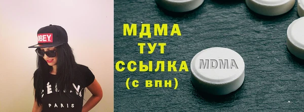 прущая мука Болохово