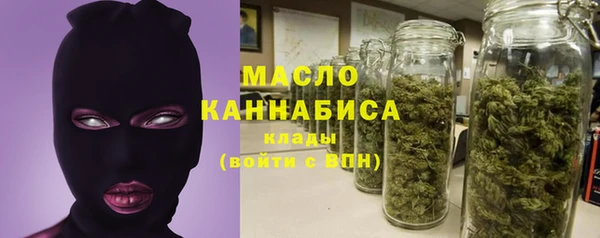 MDMA Premium VHQ Елизово