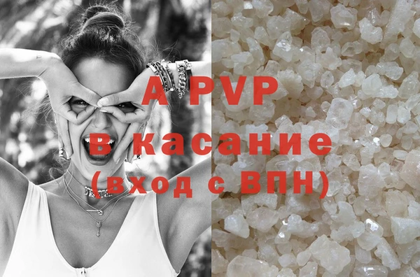 мяу мяу мука Новозыбков