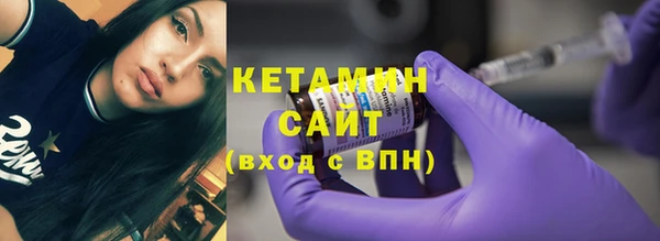 мдма Новодвинск