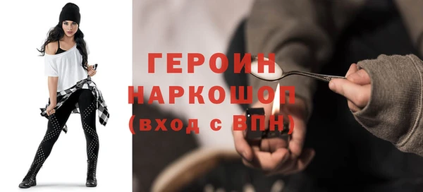 MDMA Premium VHQ Нязепетровск