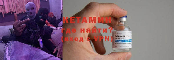 мдма Новодвинск