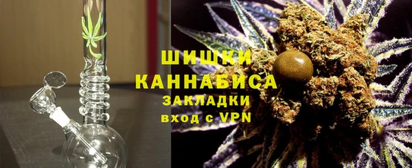 гашиш Няндома