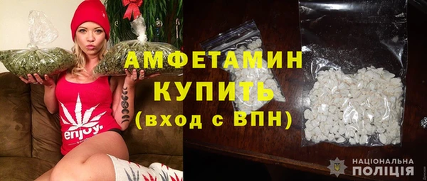 экстази Новокубанск
