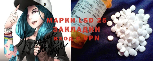 MDMA Premium VHQ Нязепетровск