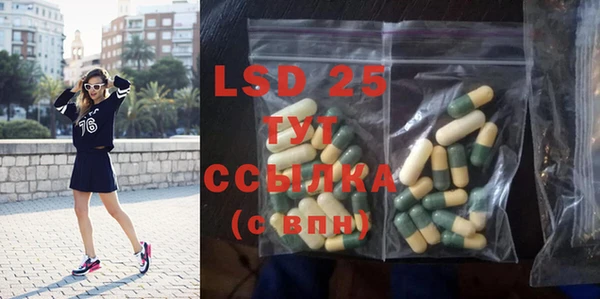 MDMA Premium VHQ Елизово