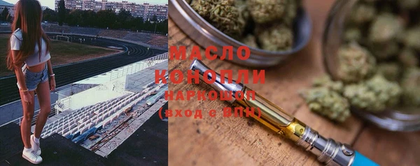 мдма Новодвинск