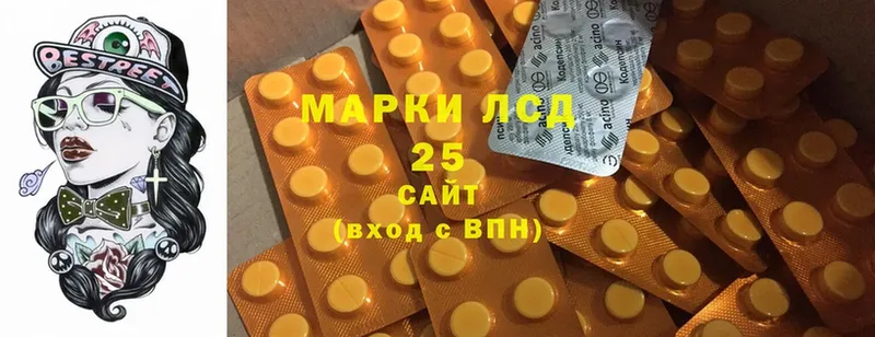 где продают   площадка наркотические препараты  LSD-25 экстази ecstasy  Кемь 