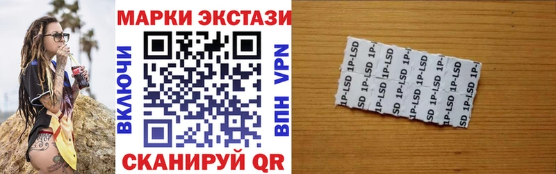 kraken ССЫЛКА  Кемь  Марки N-bome 1500мкг 