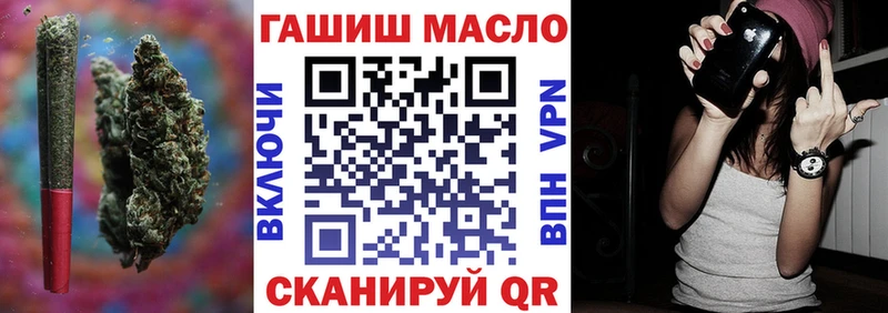 где можно купить наркотик  это формула  ТГК вейп  Кемь  KRAKEN рабочий сайт 